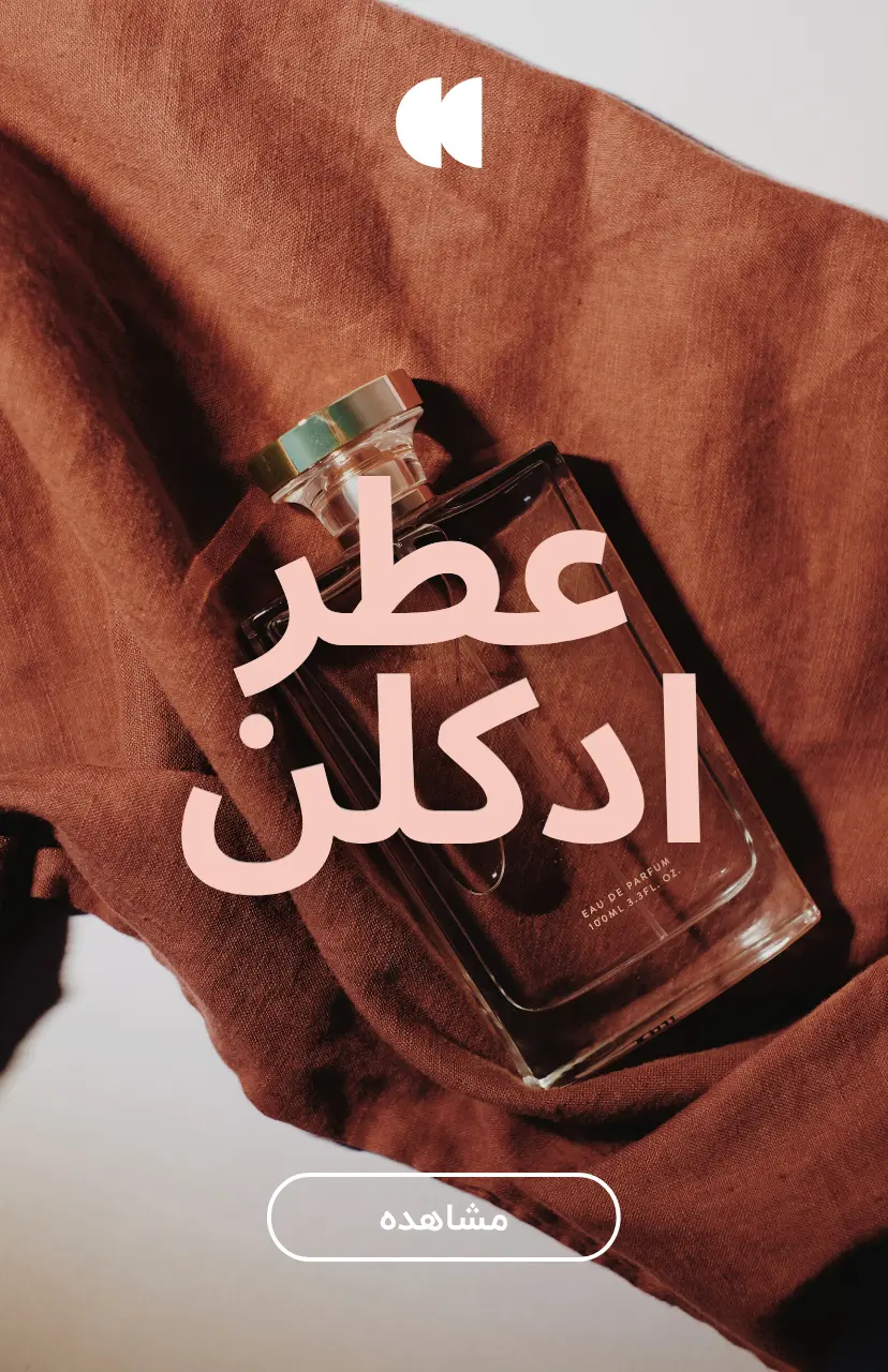 اسلاید 1
